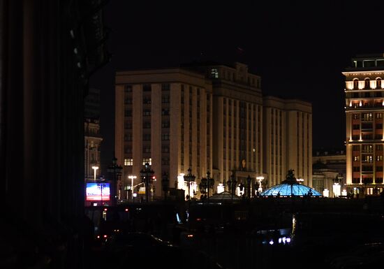 Earth Hour 2018 in Russia