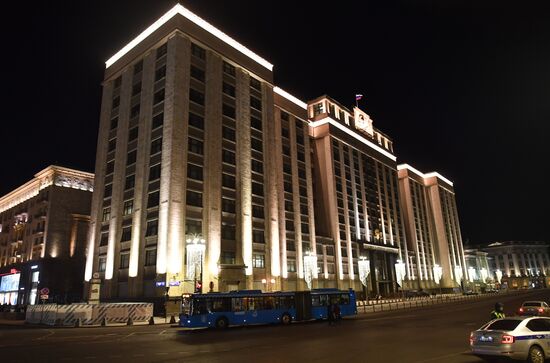 Earth Hour 2018 in Russia