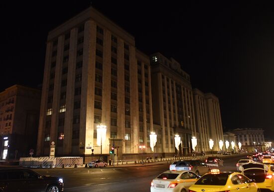 Earth Hour 2018 in Russia
