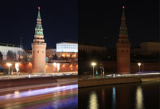 Earth Hour 2018 in Russia