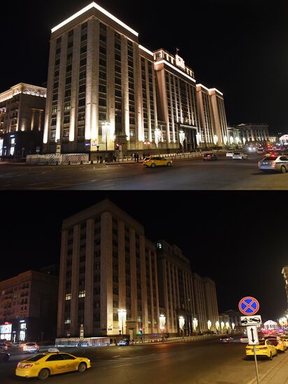 Earth Hour 2018 in Russia