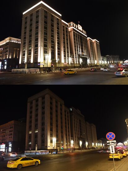 Earth Hour 2018 in Russia