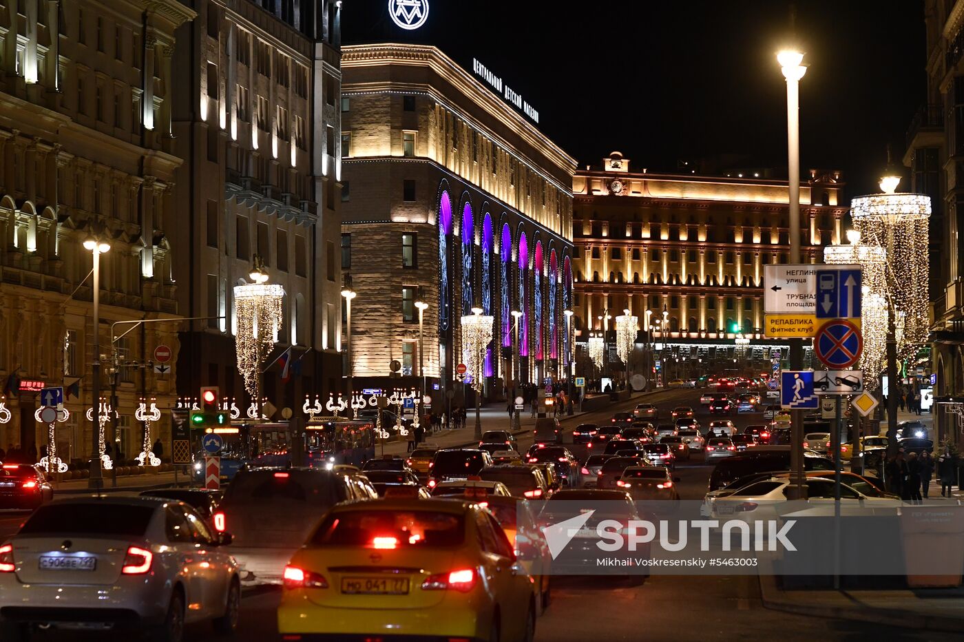 Earth Hour 2018 in Russia