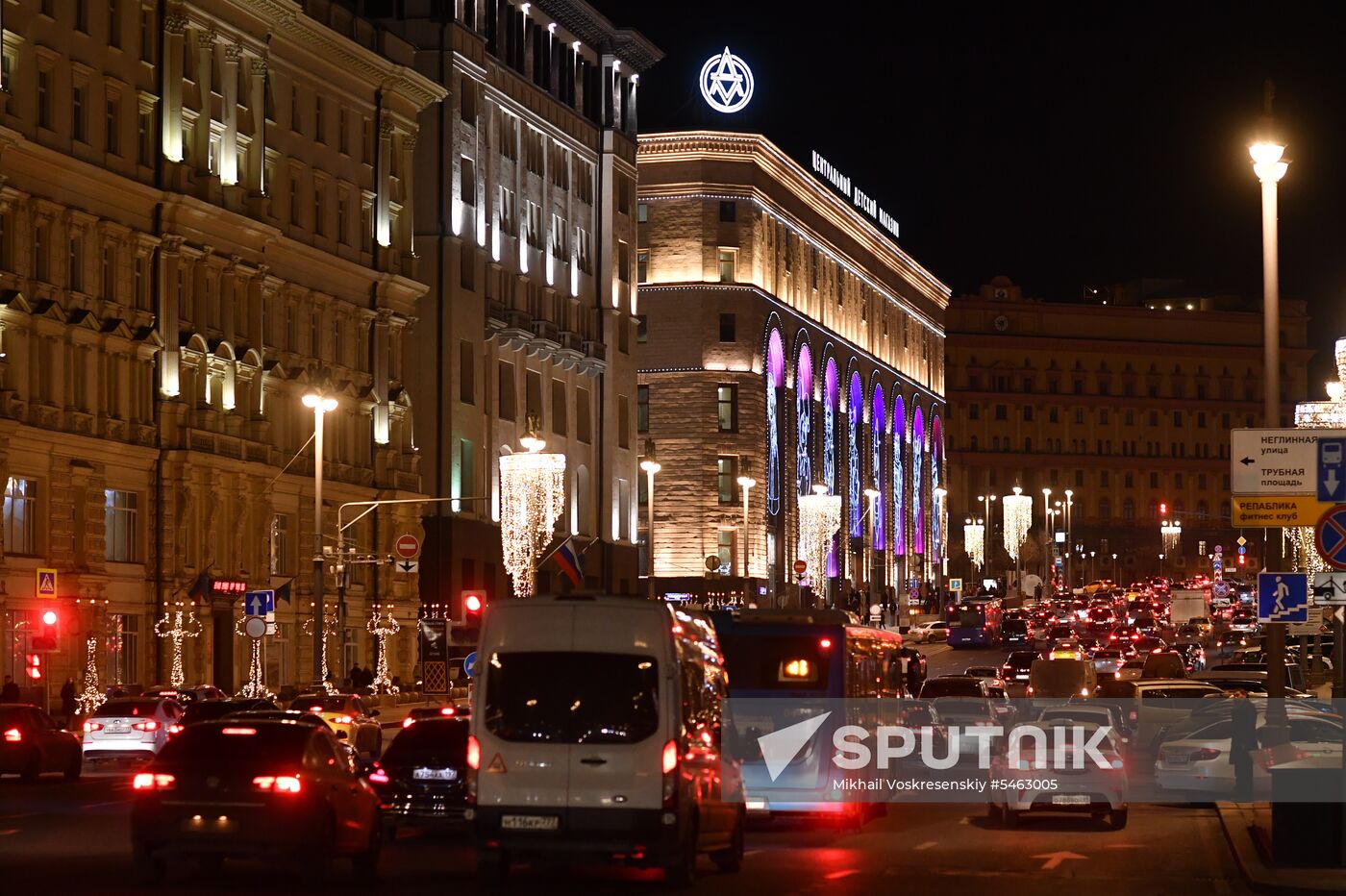 Earth Hour 2018 in Russia