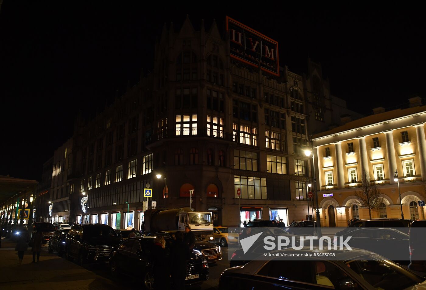 Earth Hour 2018 in Russia