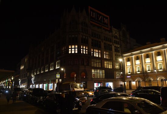 Earth Hour 2018 in Russia
