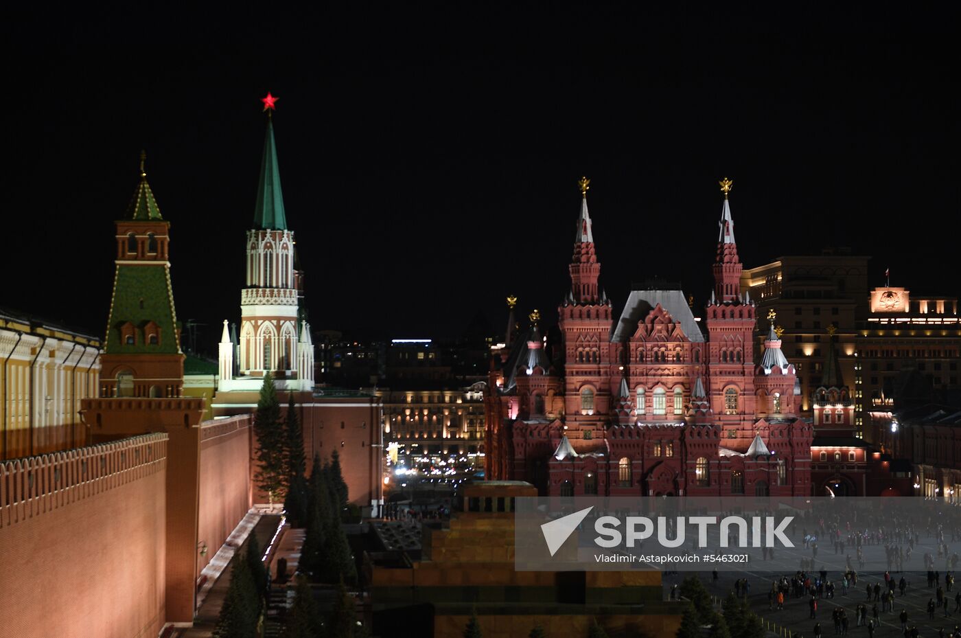 Earth Hour 2018 in Russia