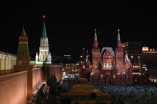 Earth Hour 2018 in Russia