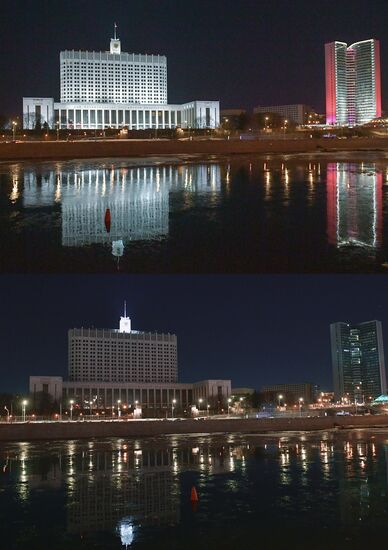 Earth Hour 2018 in Russia