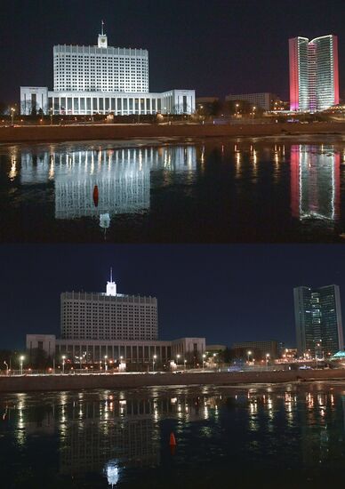 Earth Hour 2018 in Russia