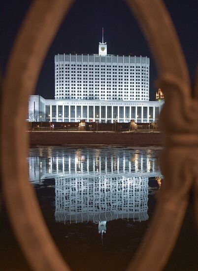 Earth Hour 2018 in Russia