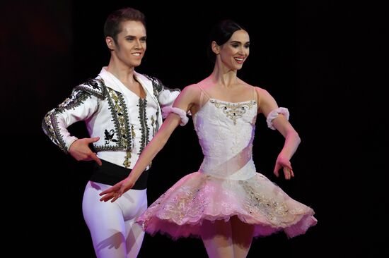 Gala concert of international ballet stars, Rudolf Nureyev. From the Past into the Future