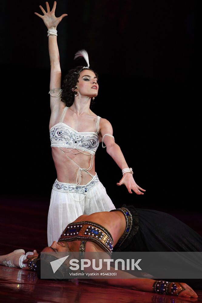 Gala concert of international ballet stars, Rudolf Nureyev. From the Past into the Future