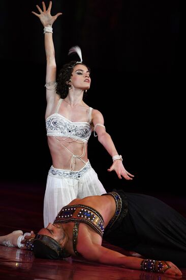 Gala concert of international ballet stars, Rudolf Nureyev. From the Past into the Future