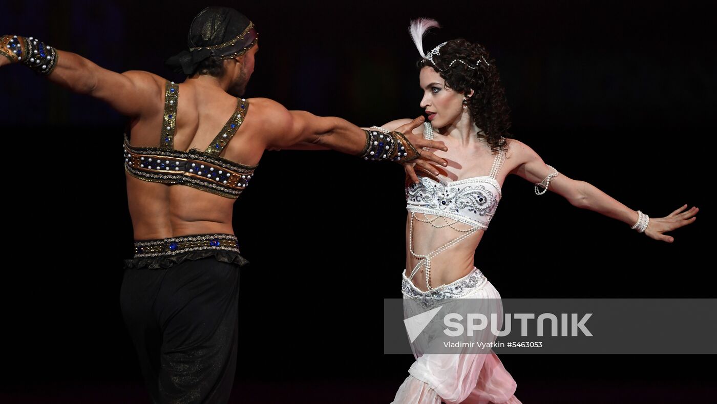 Gala concert of international ballet stars, Rudolf Nureyev. From the Past into the Future