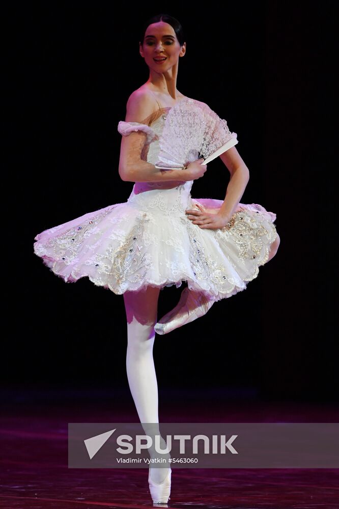 Gala concert of international ballet stars, Rudolf Nureyev. From the Past into the Future