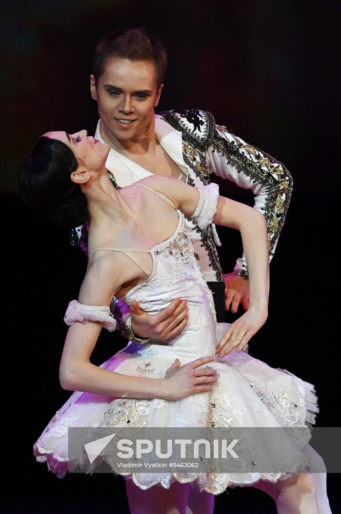 Gala concert of international ballet stars, Rudolf Nureyev. From the Past into the Future