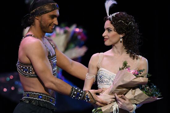 Gala concert of international ballet stars, Rudolf Nureyev. From the Past into the Future