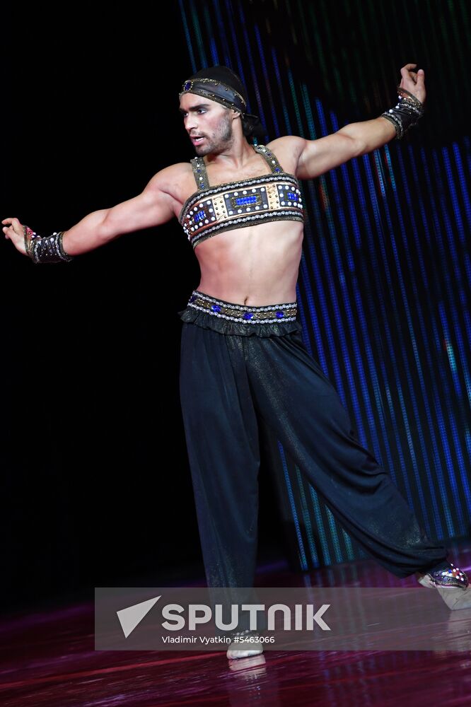Gala concert of international ballet stars, Rudolf Nureyev. From the Past into the Future