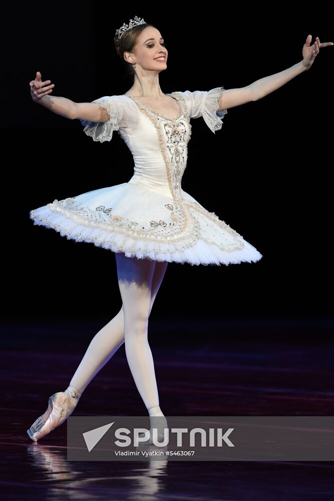 Gala concert of international ballet stars, Rudolf Nureyev. From the Past into the Future