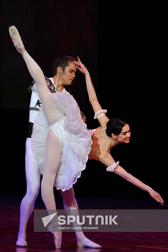 Gala concert of international ballet stars, Rudolf Nureyev. From the Past into the Future
