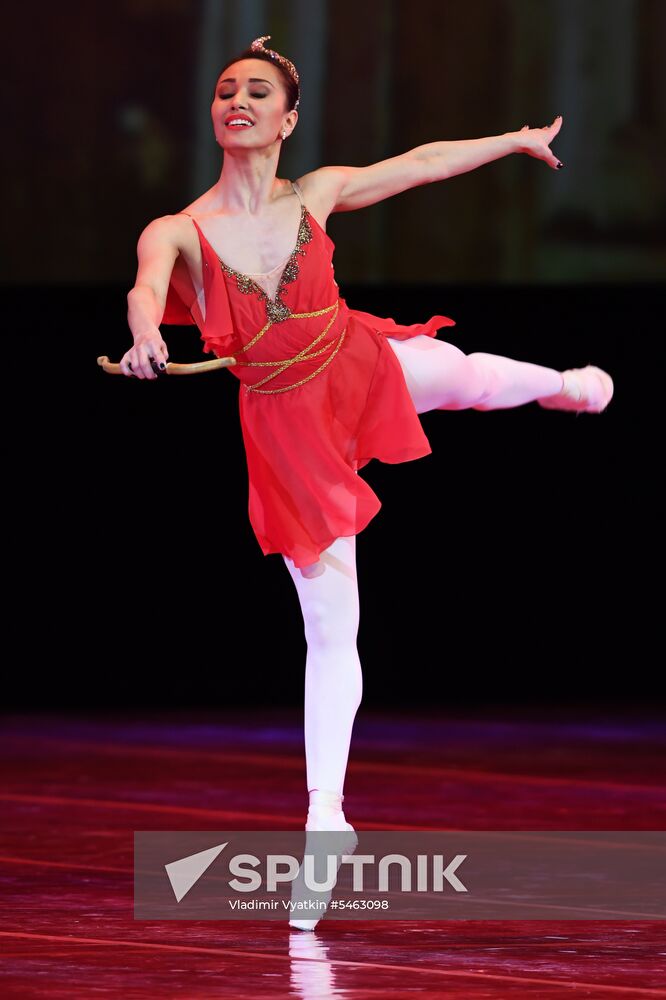 Gala concert of international ballet stars, Rudolf Nureyev. From the Past into the Future