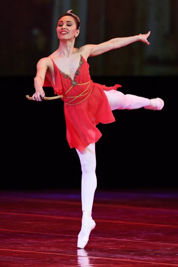 Gala concert of international ballet stars, Rudolf Nureyev. From the Past into the Future