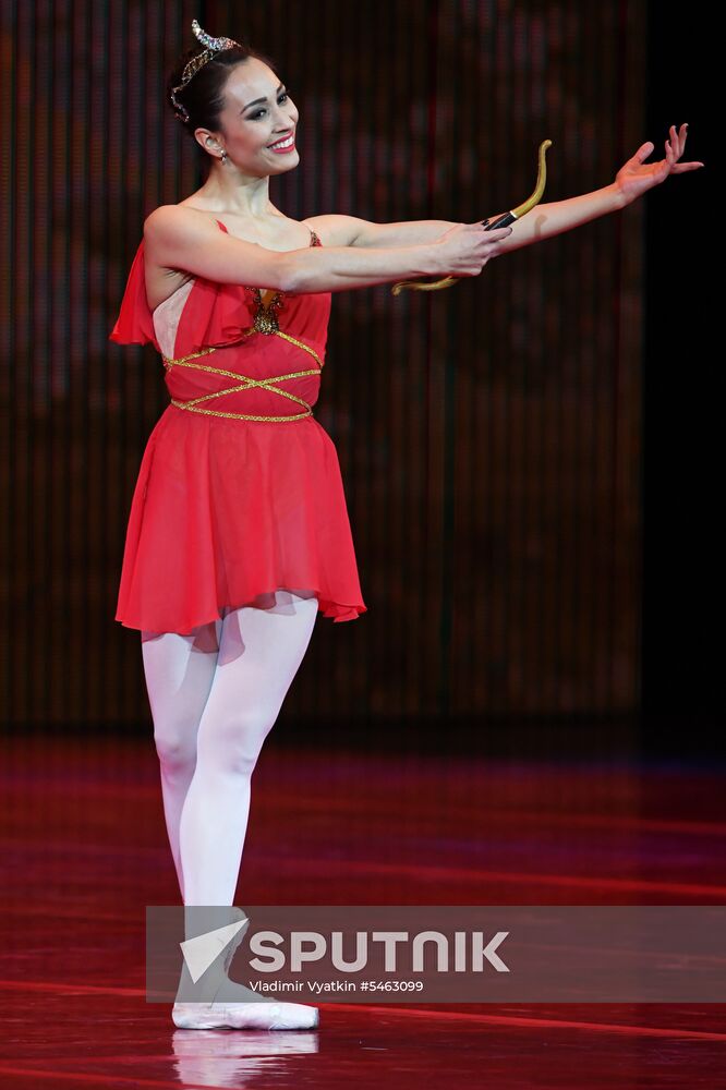 Gala concert of international ballet stars, Rudolf Nureyev. From the Past into the Future