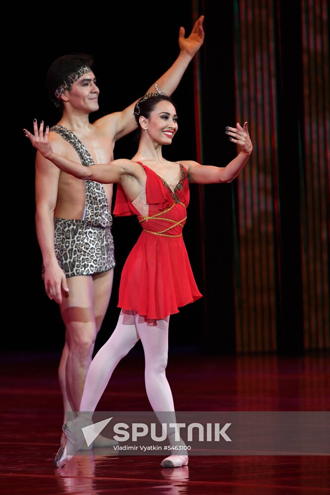 Gala concert of international ballet stars, Rudolf Nureyev. From the Past into the Future
