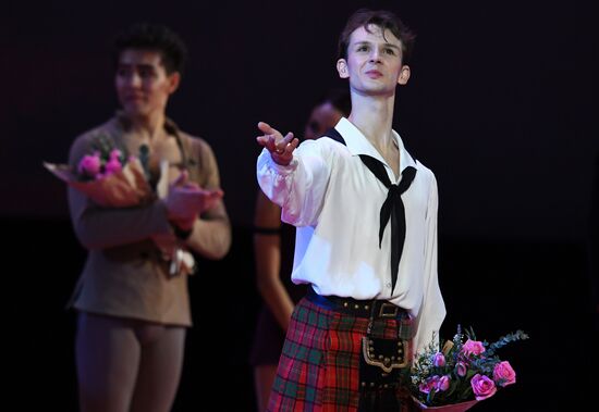 Gala concert of international ballet stars, Rudolf Nureyev. From the Past into the Future