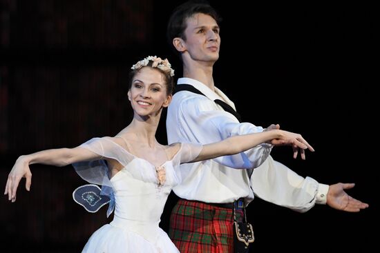 Gala concert of international ballet stars, Rudolf Nureyev. From the Past into the Future