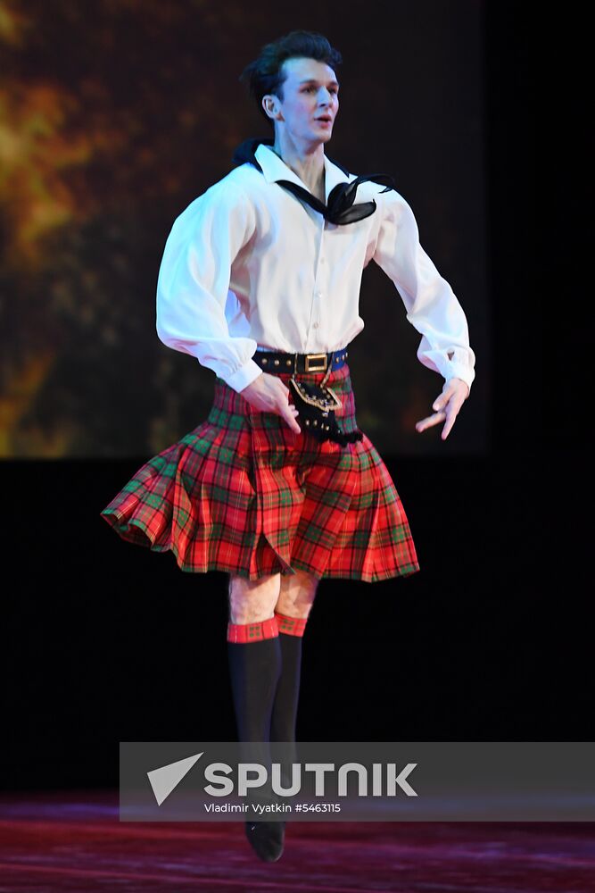 Gala concert of international ballet stars, Rudolf Nureyev. From the Past into the Future