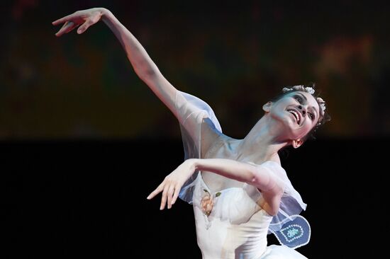 Gala concert of international ballet stars, Rudolf Nureyev. From the Past into the Future