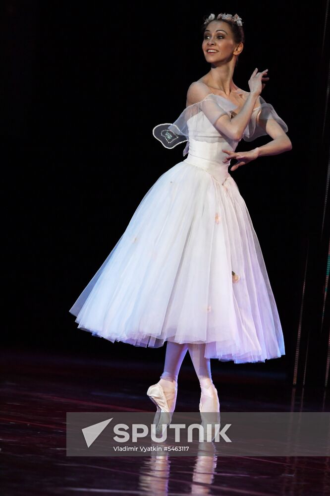 Gala concert of international ballet stars, Rudolf Nureyev. From the Past into the Future