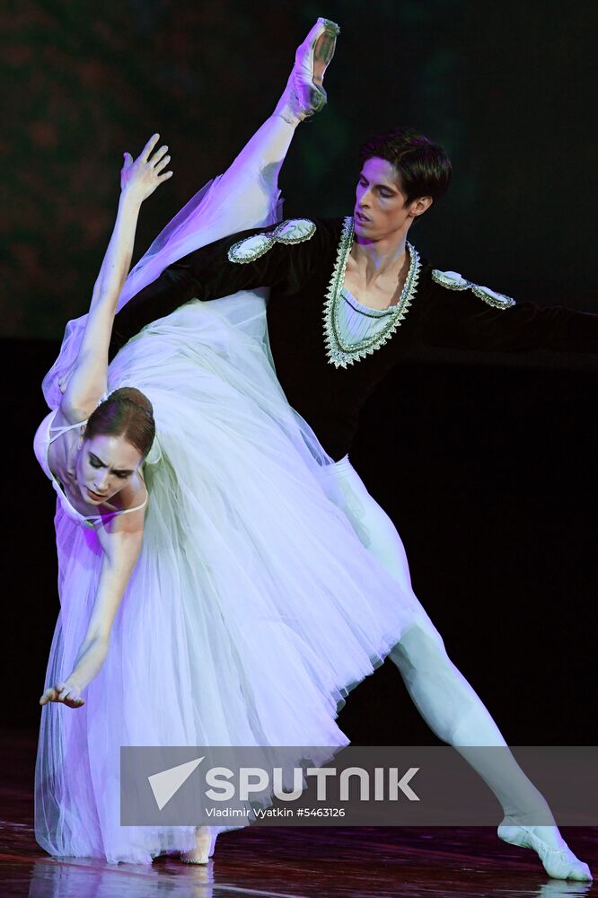 Gala concert of international ballet stars, Rudolf Nureyev. From the Past into the Future