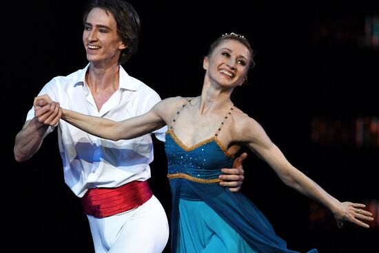 Gala concert of international ballet stars, Rudolf Nureyev. From the Past into the Future