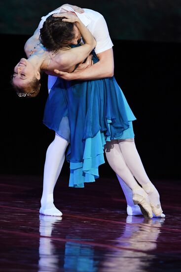 Gala concert of international ballet stars, Rudolf Nureyev. From the Past into the Future