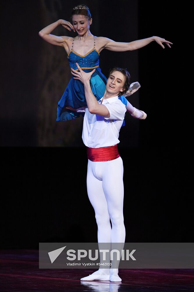 Gala concert of international ballet stars, Rudolf Nureyev. From the Past into the Future
