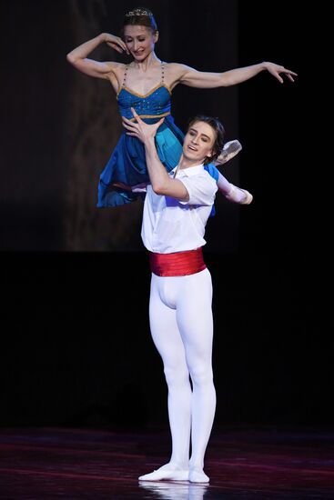 Gala concert of international ballet stars, Rudolf Nureyev. From the Past into the Future