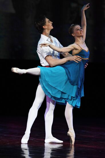 Gala concert of international ballet stars, Rudolf Nureyev. From the Past into the Future