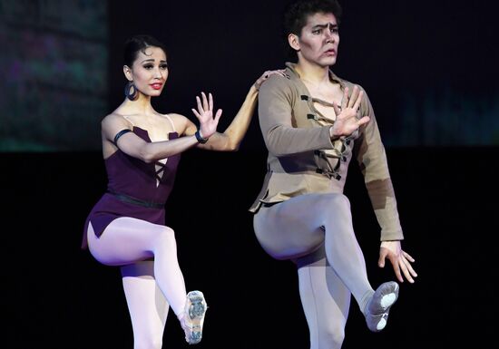 Gala concert of international ballet stars, Rudolf Nureyev. From the Past into the Future