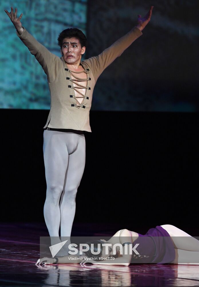 Gala concert of international ballet stars, Rudolf Nureyev. From the Past into the Future