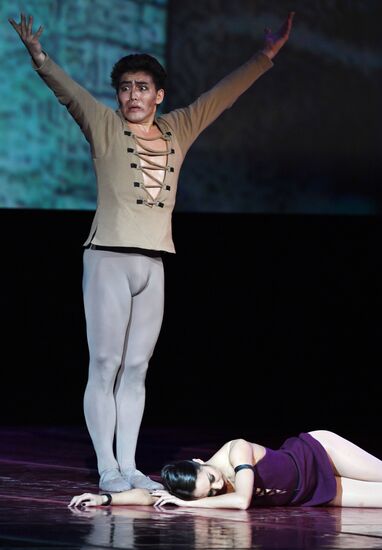 Gala concert of international ballet stars, Rudolf Nureyev. From the Past into the Future