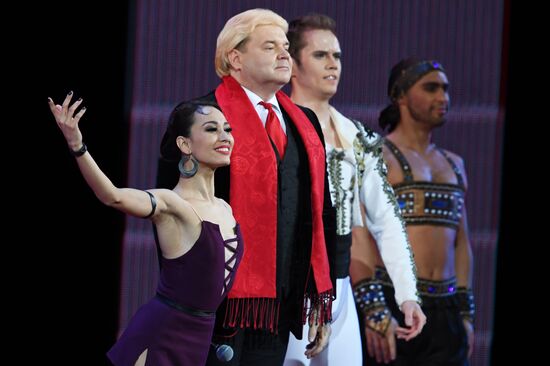 Gala concert of international ballet stars, Rudolf Nureyev. From the Past into the Future