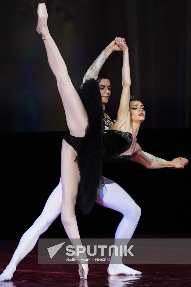 Gala concert of international ballet stars, Rudolf Nureyev. From the Past into the Future