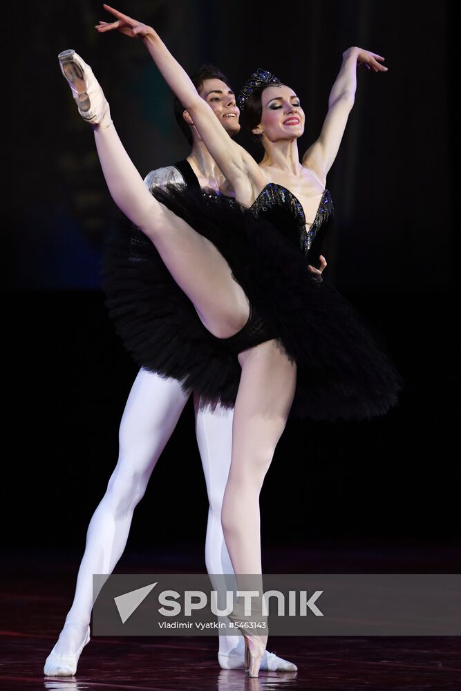 Gala concert of international ballet stars, Rudolf Nureyev. From the Past into the Future