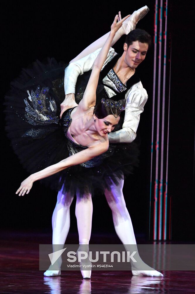 Gala concert of international ballet stars, Rudolf Nureyev. From the Past into the Future