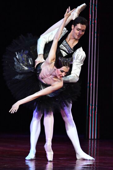 Gala concert of international ballet stars, Rudolf Nureyev. From the Past into the Future