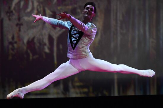 Gala concert of international ballet stars, Rudolf Nureyev. From the Past into the Future