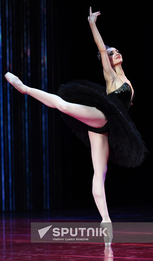 Gala concert of international ballet stars, Rudolf Nureyev. From the Past into the Future